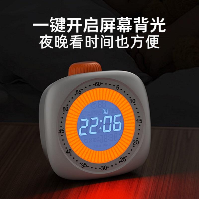图5