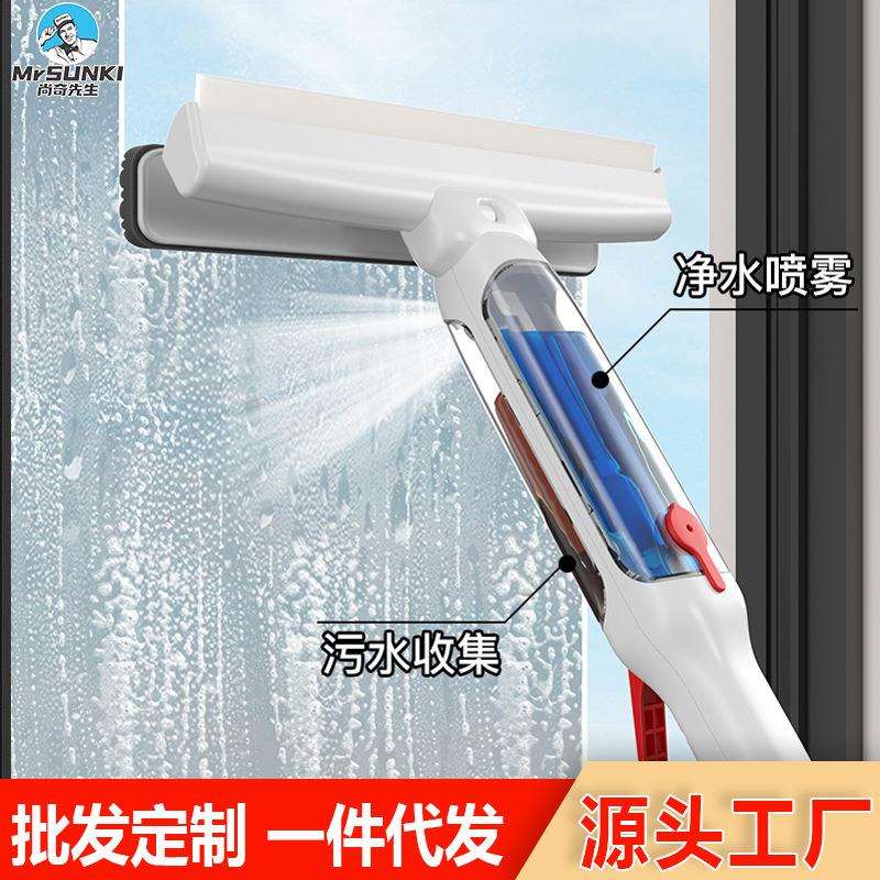 擦玻璃神器家用高层窗外清洗双面搽玻璃刮水器板刷擦窗户清洁工具 - 图0