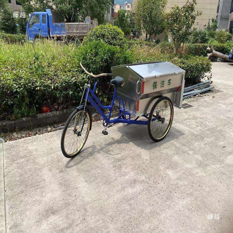 环卫人力三轮垃圾车自卸户外物业不锈钢手推保洁车可304型 - 图0