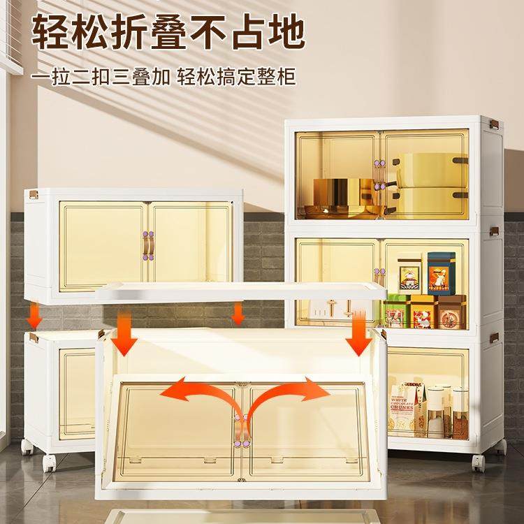 碗柜家用厨房收纳餐具柜餐边柜一体靠墙碗架置物架放碗多层储物柜,淘宝优惠券,粉丝福利购,淘宝优惠卷