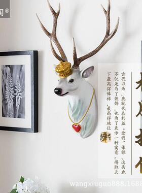 货FRA源头头壁挂创意鹿树脂工艺品墙壁物装饰动家居墙壁挂件