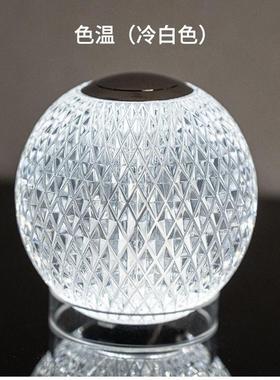 艺贝高RZ-QS065级感轻水晶玻璃触摸子无线奢床头柜氛围小夜灯梳妆