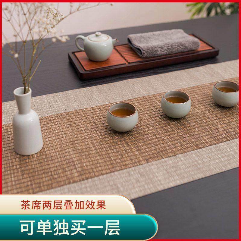 形相中式防水茶席茶桌布中国风草编竹席茶道零配禅意桌旗茶旗布,淘宝优惠券,粉丝福利购,淘宝优惠卷