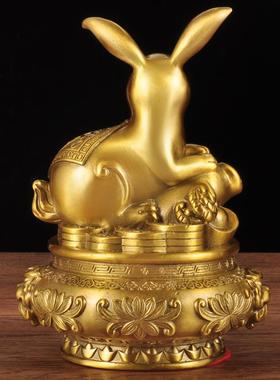 黄铜聚宝盆兔子摆件招财兔年吉祥物家居客厅玄关装饰品商务送礼品