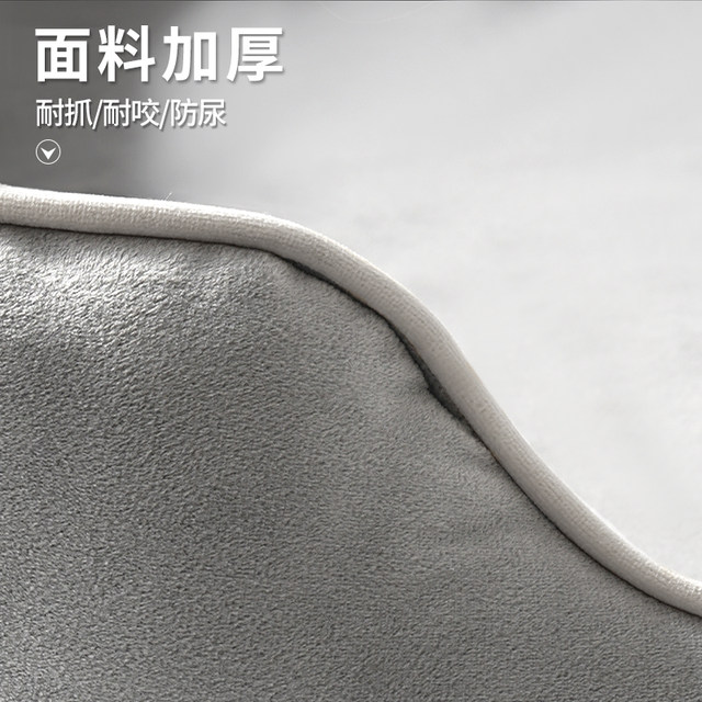 Dog kennel, universal sofa for all seasons, can lie down, sleep, removable and washable, medium and large dog sleeping pet mat, summer dog bed