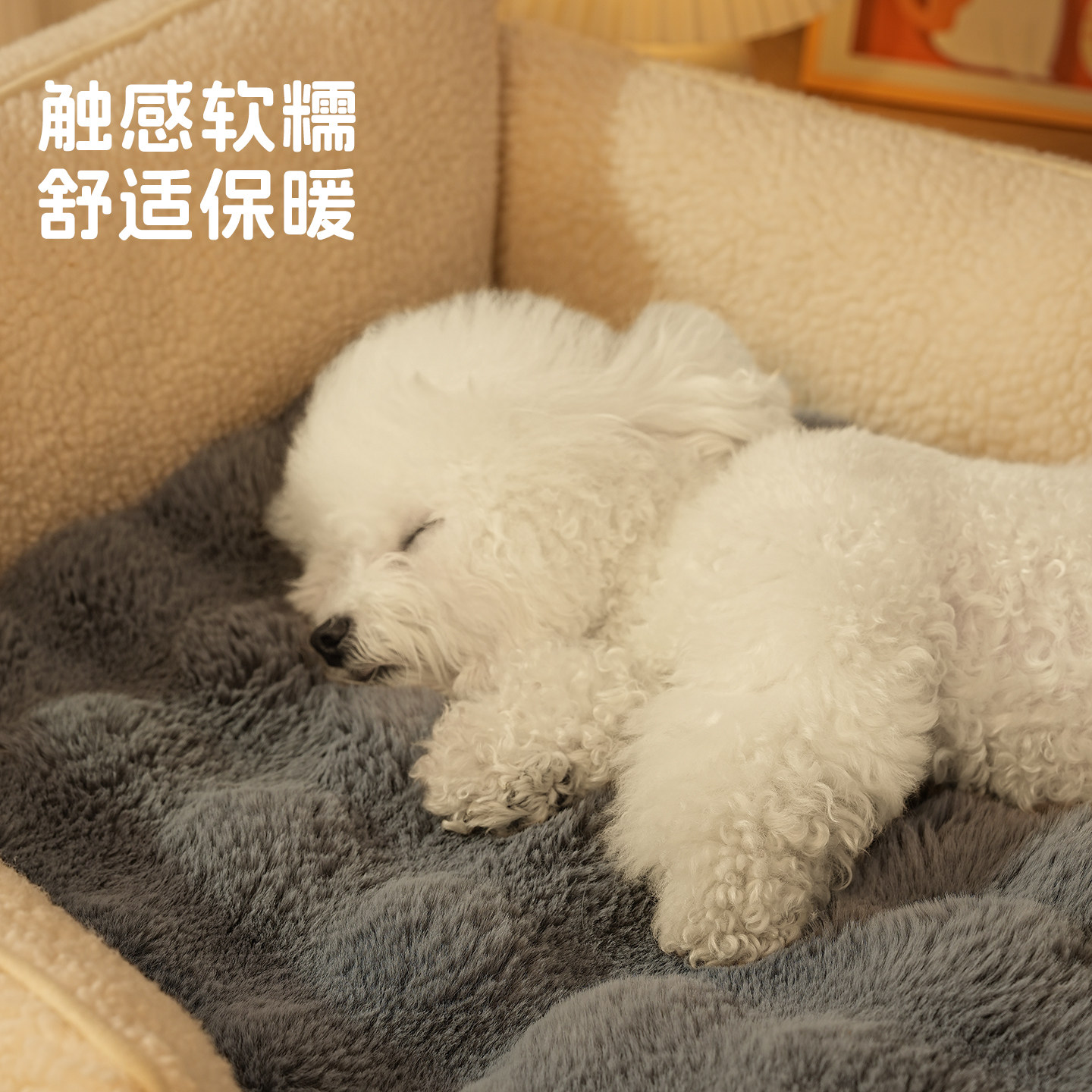 猫狗垫子冬季加绒保暖猫窝狗窝窝垫小型犬比熊柯基毛毯四季通用,淘宝优惠券,粉丝福利购,淘宝优惠卷