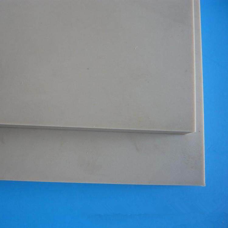 厂家供应国产PEEK板米黄色PEEK板材零切PEEK板peek板材,淘宝优惠券,粉丝福利购,淘宝优惠卷