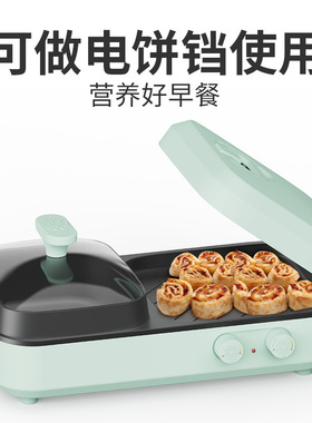 涮烤一体锅韩式双控烤涮锅烤肉锅电饼铛电烤盘多用电烤炉多功能