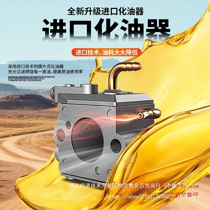 Micro tillage machine, high-horsepower gasoline and diesel agricultural rotary tillage machine, paddy field and dry land removal ditch and land reclamation, rotary tillage machine factory
