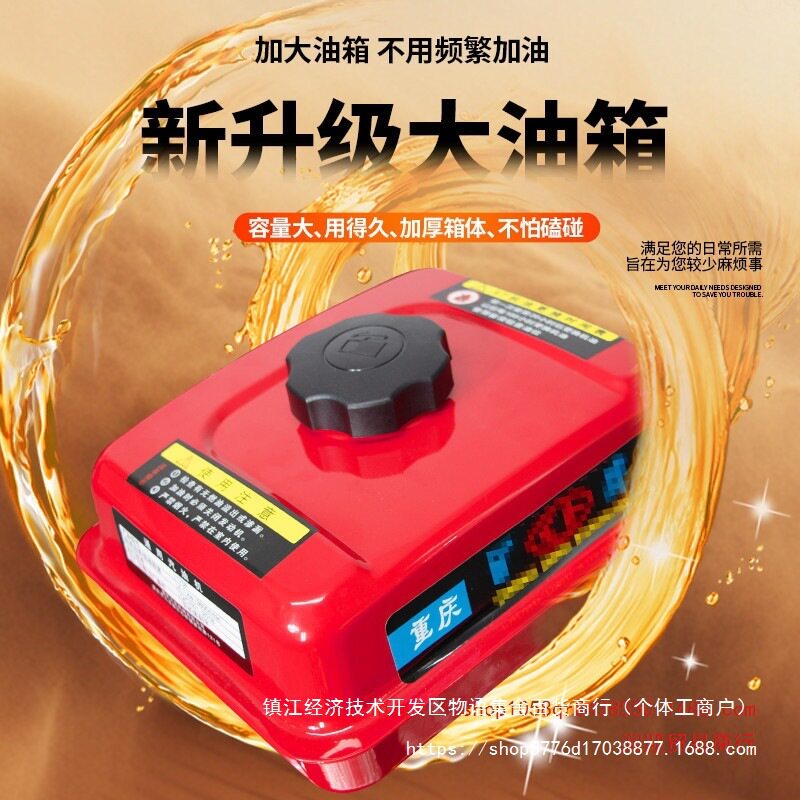 Micro tillage machine, high-horsepower gasoline and diesel agricultural rotary tillage machine, paddy field and dry land removal ditch and land reclamation, rotary tillage machine factory