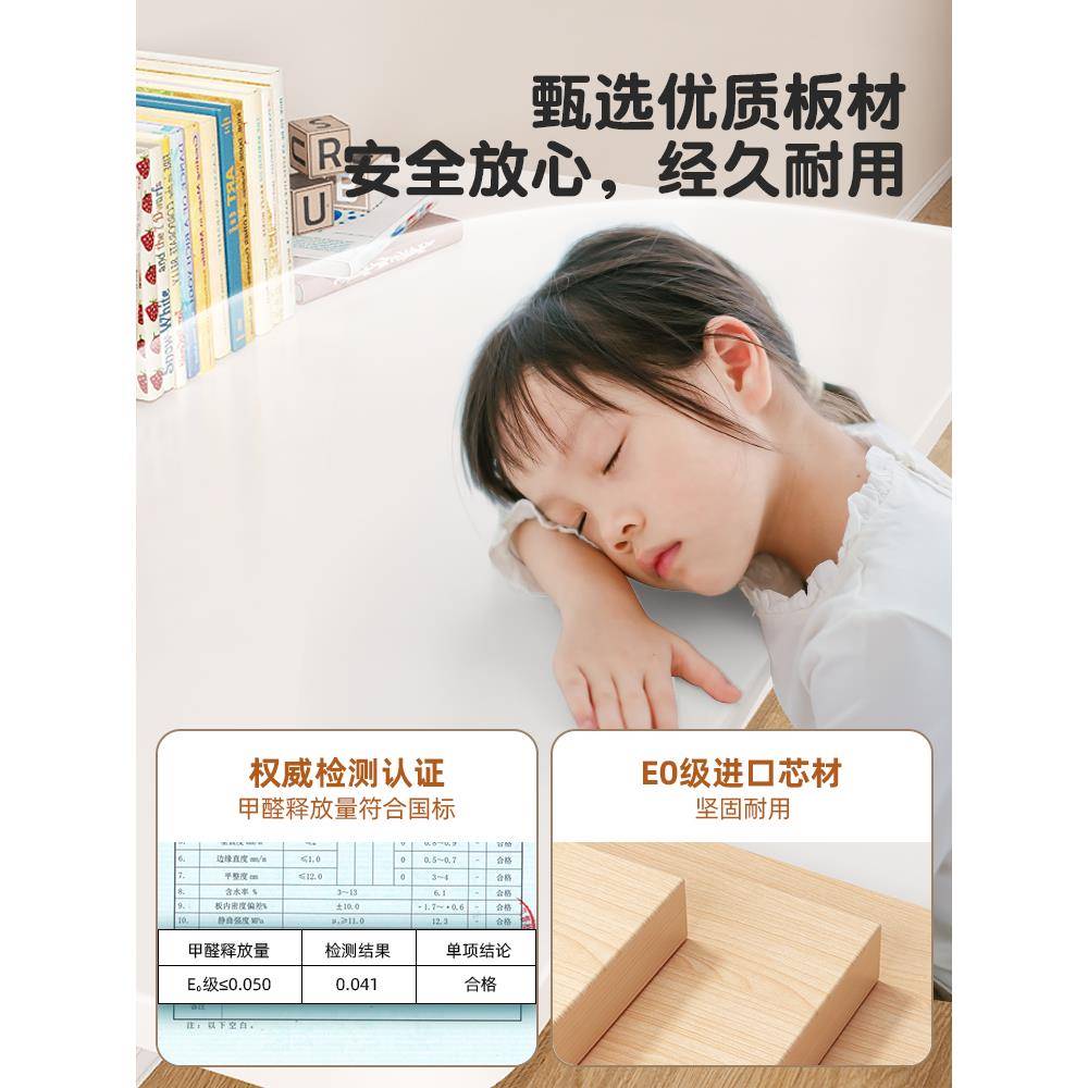 Liftable children's simple study table small table study desk and chair set home JVR table homework writing