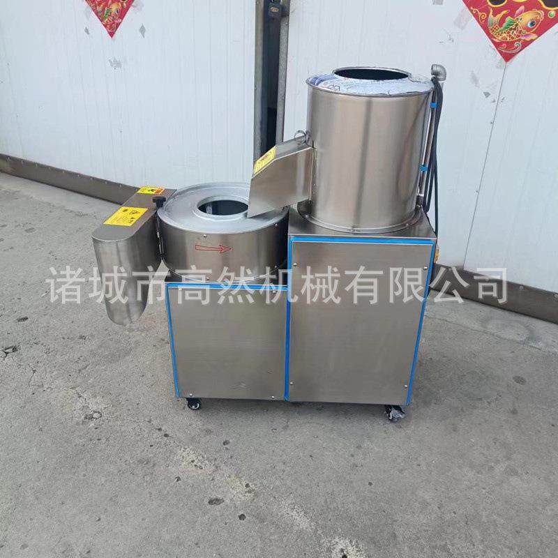 厂家供应土豆清洗去皮机不锈钢土豆切丝机果蔬切条设备,淘宝优惠券,粉丝福利购,淘宝优惠卷