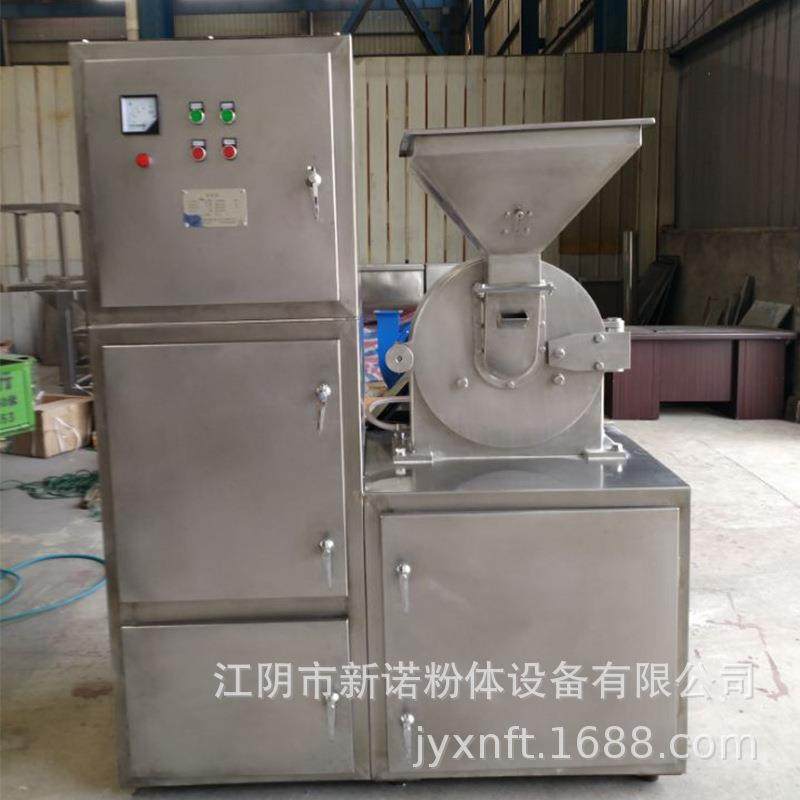 白砂糖吸尘粉碎机不锈钢粉碎机不锈钢磨粉机大米大豆磨粉机,淘宝优惠券,粉丝福利购,淘宝优惠卷