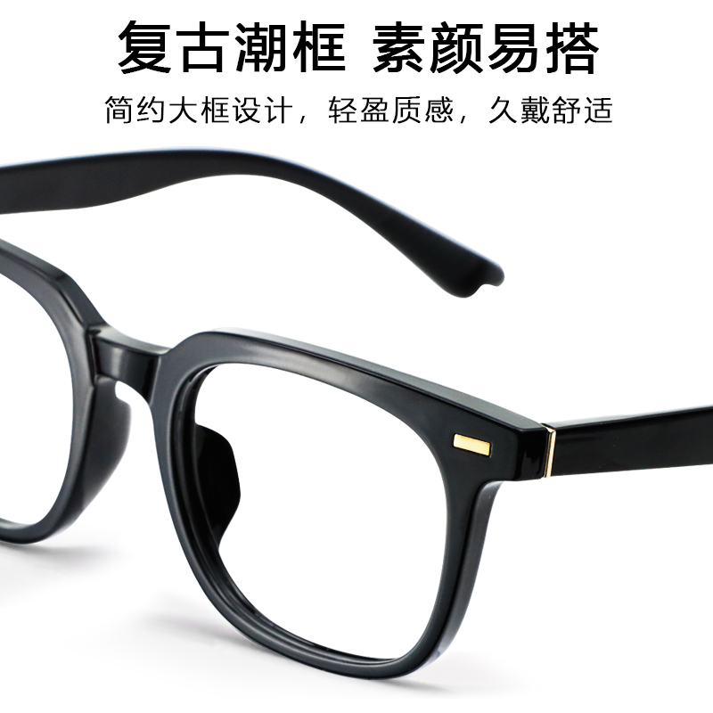 远中近三用老花镜渐进多焦点智能变焦自动调焦老光老化花眼镜男士