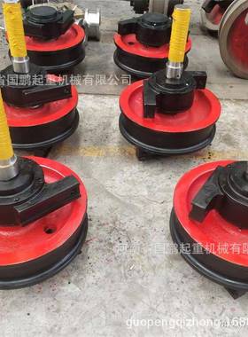 700mm提梁机港机起重机车轮组铸钢锻造双缘行车轮龙门吊轨道轮
