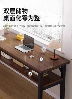 书桌学生学习家用双人桌子长方形简易出租屋电脑桌窄靠墙长条桌