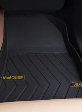 专用广汽丰田汉兰达二三四代09-23款双擎5/7座两/四驱tpe汽车脚垫