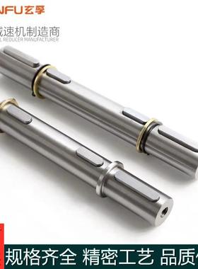 NMRV蜗轮蜗杆减速器RV130减速机齿轮箱铸铁