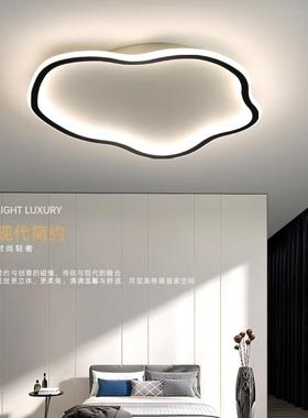 现代简约LED吸顶灯云朵个性卧室灯主卧儿童男孩女孩房间灯