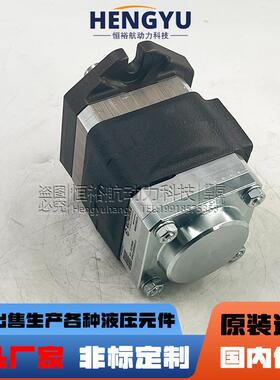 艾可勒ECKERLE齿轮泵EIPH2-016RK03-11EIPH3-040RA23-10液压油泵