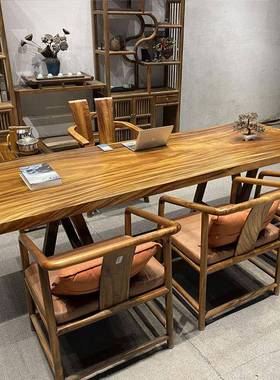 家用原木整块办公桌简约胡桃木实木大板桌书桌客厅茶桌