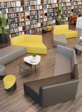 创意休闲接待沙发茶几组合简约商场培训机构大厅办公室休息区沙发
