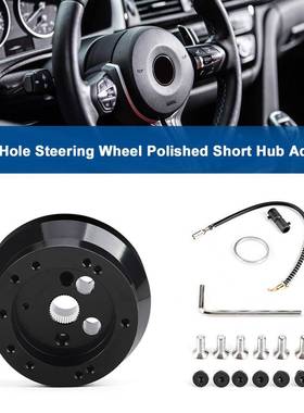 5和6孔方向盘底座适配器适用于雪佛兰轮毂适配器集线器