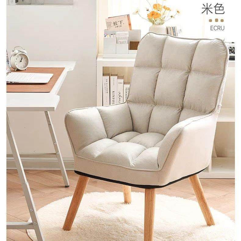 电脑家用化妆宿舍书房久坐舒服单人沙发椅懒人实木电脑办公椅,淘宝优惠券,粉丝福利购,淘宝优惠卷