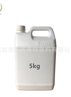 国鑫香料零售植物香料油丁香油由丁香蒸馏所得丁香油