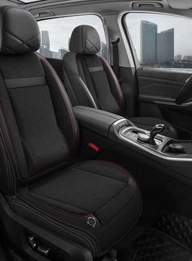 新款汽车按摩座椅垫石墨烯加热坐垫12V车载USB冬季保暖短毛绒车垫