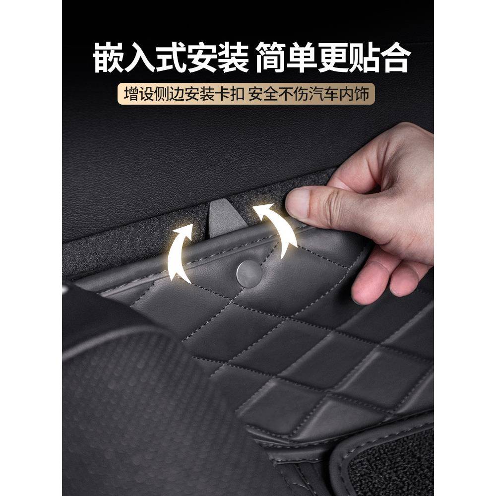 专用于凯迪拉克XT4XT5XT6XTSATSLCT4CT5CT6全包围汽车脚垫 - 图2