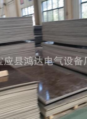 D350高强度二苯醚树脂玻璃布层压板