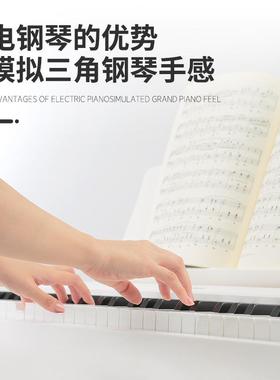 卡瓦依KAWAIES110便捷式88键重锤电钢琴卡哇伊初学者演出数码家用