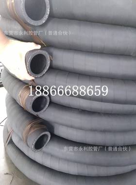 耐热耐油耐酸碱喷砂胶管夹布胶管黑色输水空气风压管
