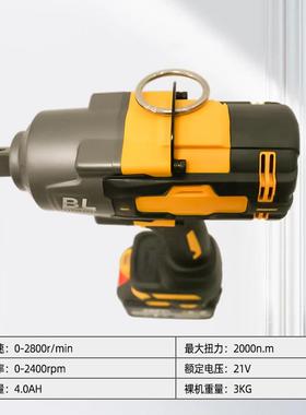 2000N.M电扳手