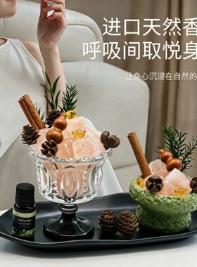 无火香薰扩香石肉桂生财玄关装饰摆件高颜值持久散香新房乔迁礼物