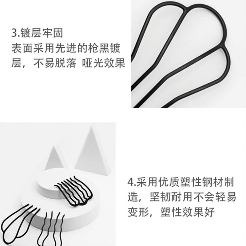 M2ka盘发2024新款四齿插梳编发高级感气质丸子头女发簪后脑勺神器 - 图1