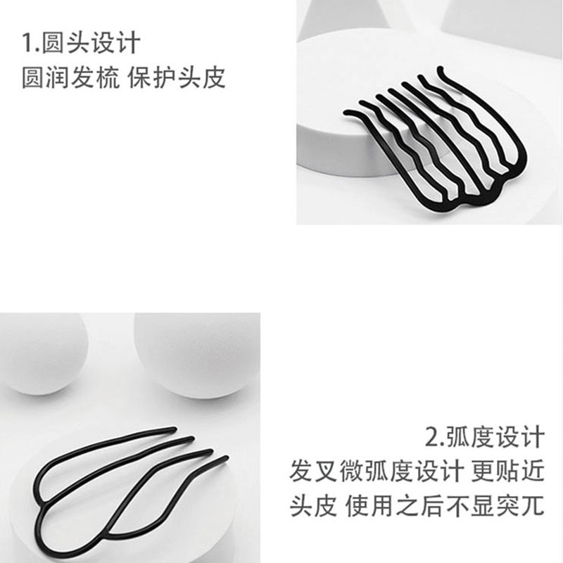 M2ka盘发2024新款四齿插梳编发高级感气质丸子头女发簪后脑勺神器 - 图0