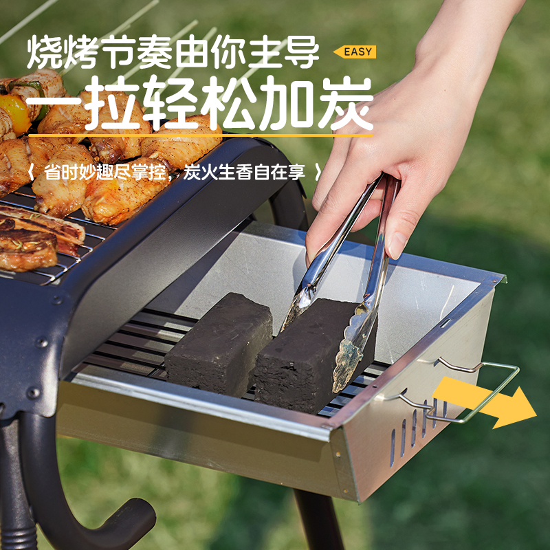 CAMELJEANS barbecue grill household barbecue grill