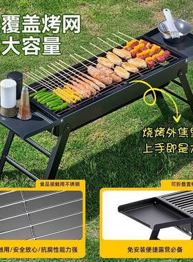 烧烤调料瓶撒料玻璃孔套多色盐调调味瓶调料罐塑粉胡椒小孔瓶带