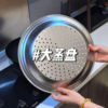 The wok turns into a steamer in seconds! Stainless steel steaming tray, special steamer drawer for wok, water-isolating steaming grid, filtered water tray