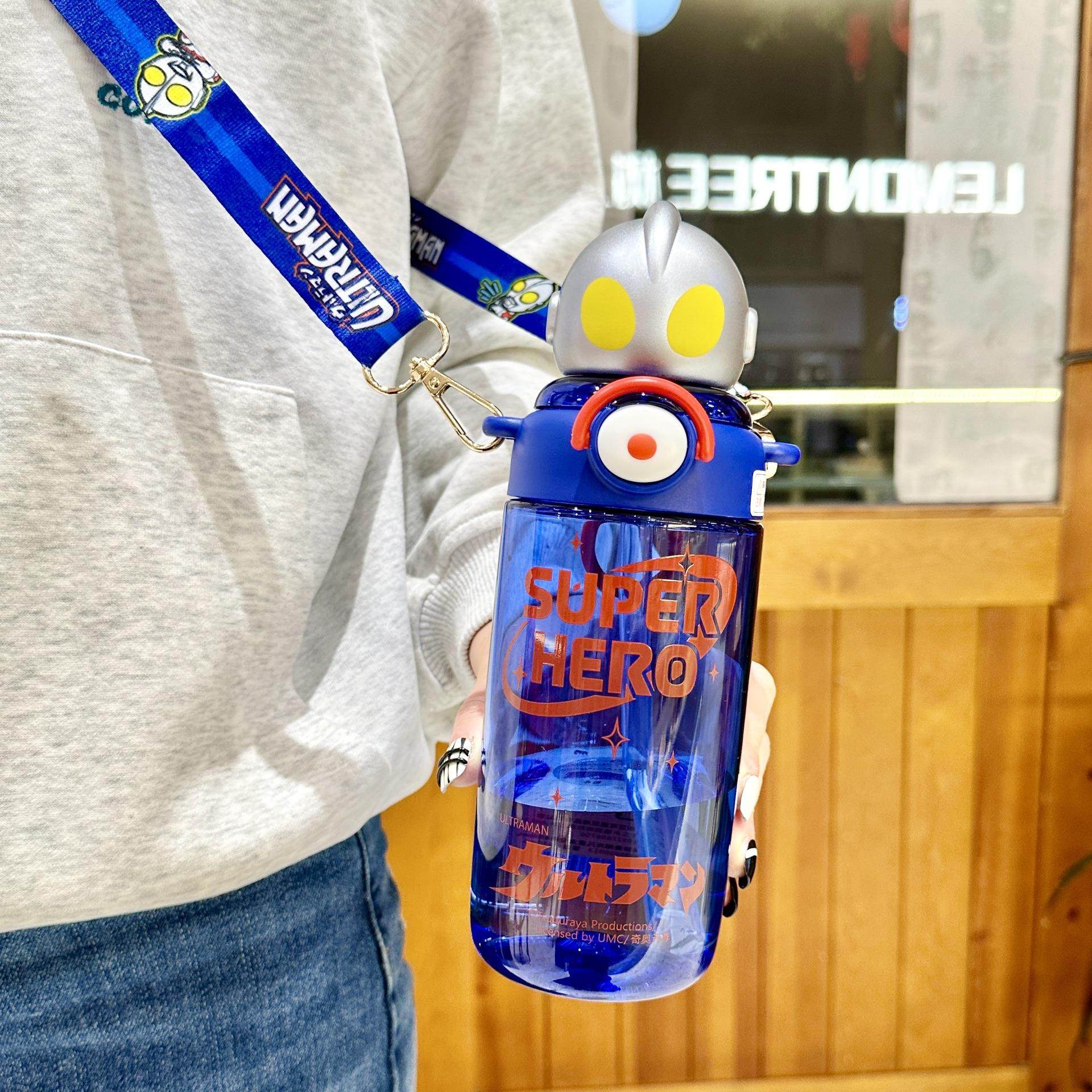 奥特曼儿童水杯上学专用夏天男孩防摔大容量小学生幼儿园背带水壶,淘宝优惠券,粉丝福利购,淘宝优惠卷