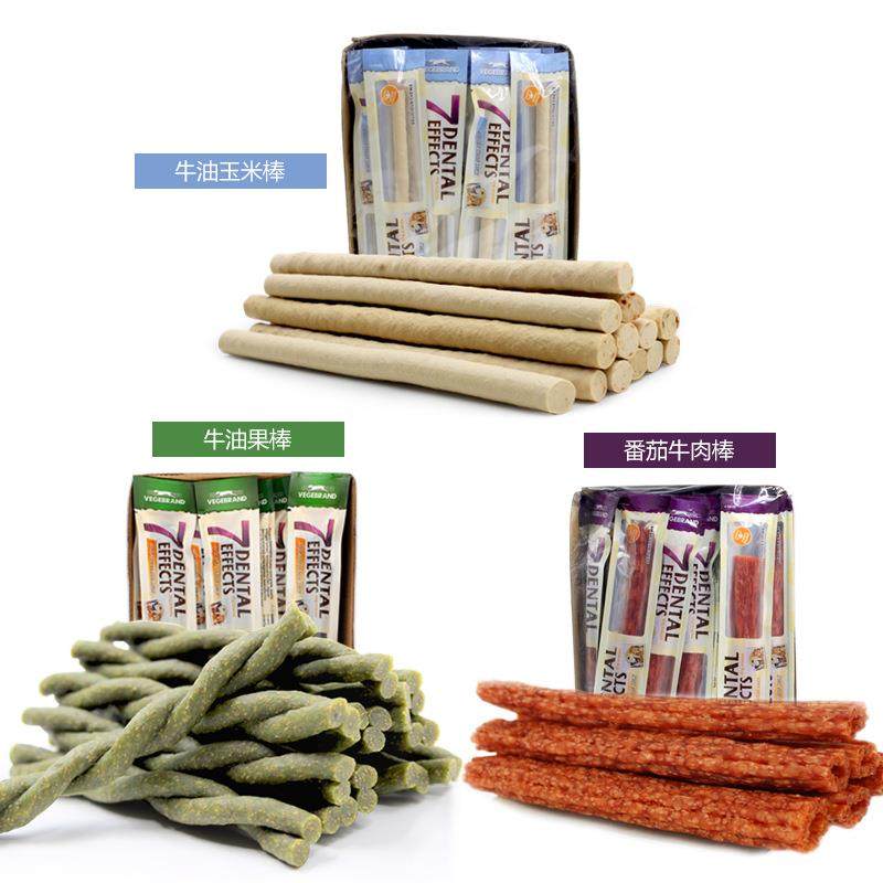 7效狗狗磨牙棒牛肉洁齿骨24只*15g装(三种口味)宠物零食咬胶,淘宝优惠券,粉丝福利购,淘宝优惠卷