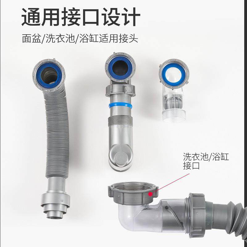 厂家直销洗手盆下水器洗脸面盆下水管按压式弹跳芯防臭防虫排水管,淘宝优惠券,粉丝福利购,淘宝优惠卷