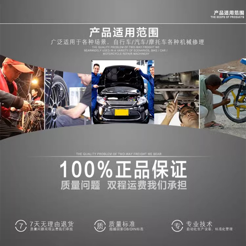 t型扳手套筒丁字杆电动摩托车维修工具6-19mm加长T外六角扳手大全 - 图0