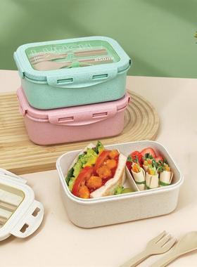 麦秸秆日式便当盒学生饭盒餐盒上班族塑料分格微波炉饭盒减脂爆款