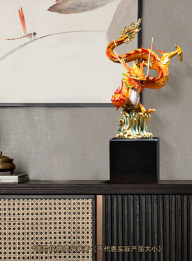速发盛世祥龙摆件铜工艺礼摆品饰客厅老板办公室桌面生肖金饰装龙
