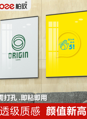 速发墙色画框挂墙海报框里面展示牌亚克力相框框架电梯金广告框