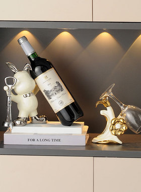 速发创意品架轻奢红酒子摆件酒柜装饰客厅电视餐柜家居饰兔礼物