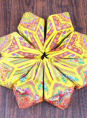 速发6色成品狗头金手工折叠彩纸纸双面款一包100个